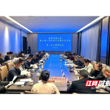岳阳市君山区六届人大五次会议主席团举行第一次会议