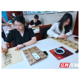 平江税务：翰墨润初心 书写新时代