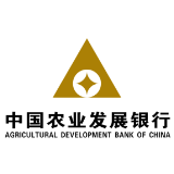 农发行岳阳市分行召开业务经营分析会