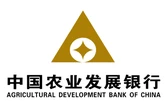 农发行岳阳市分行召开业务经营分析会