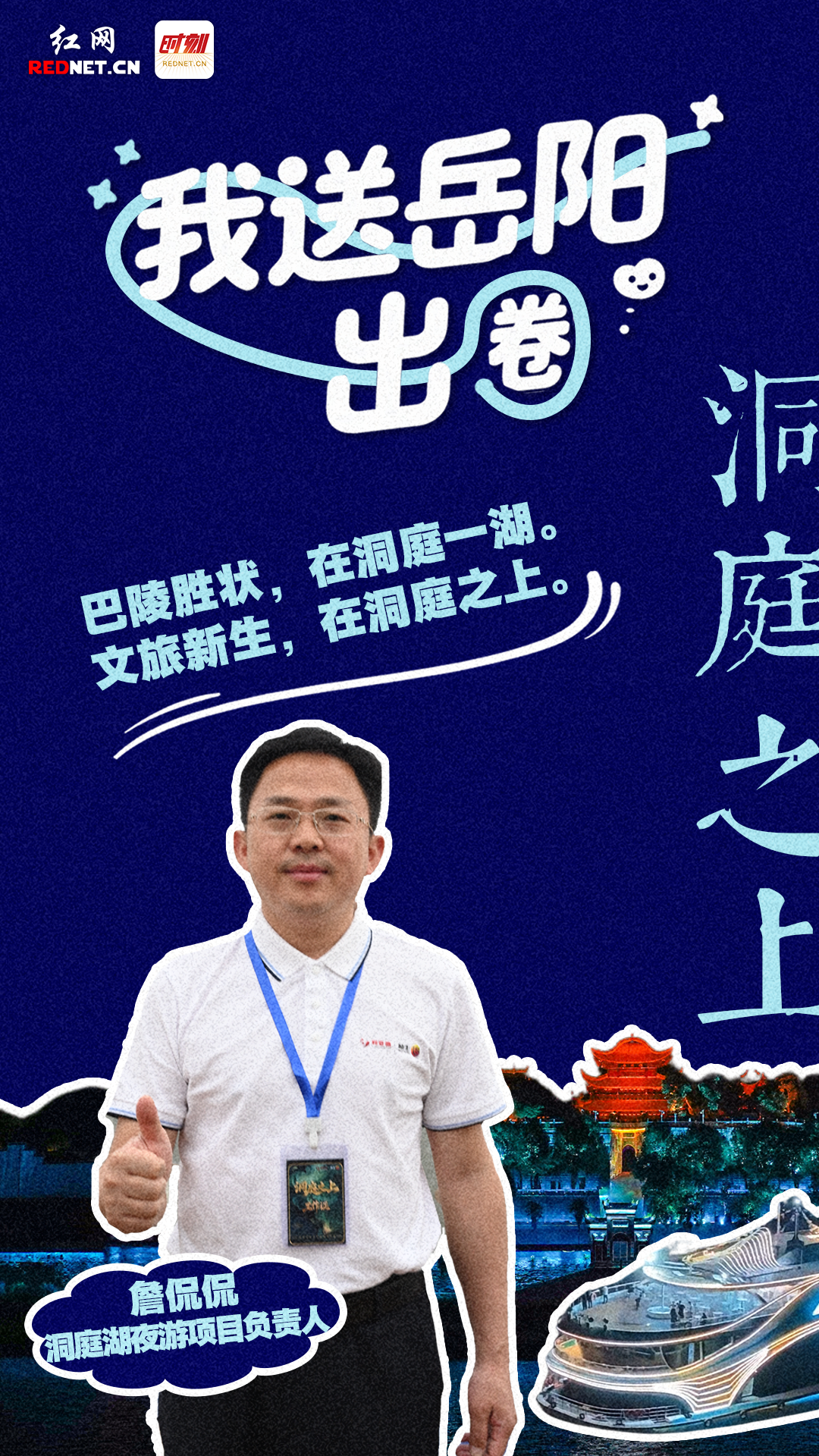 微信图片_20250526152612.png