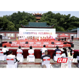 岳阳市计划生育协会开展第27个“5·29会员活动日”宣传服务活动