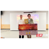 2025“我心中的岳阳楼”AIGC大赛颁奖礼成 49部作品闪耀岳阳洞庭南路历史文化街区