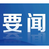 岳阳启动防汛四级应急响应