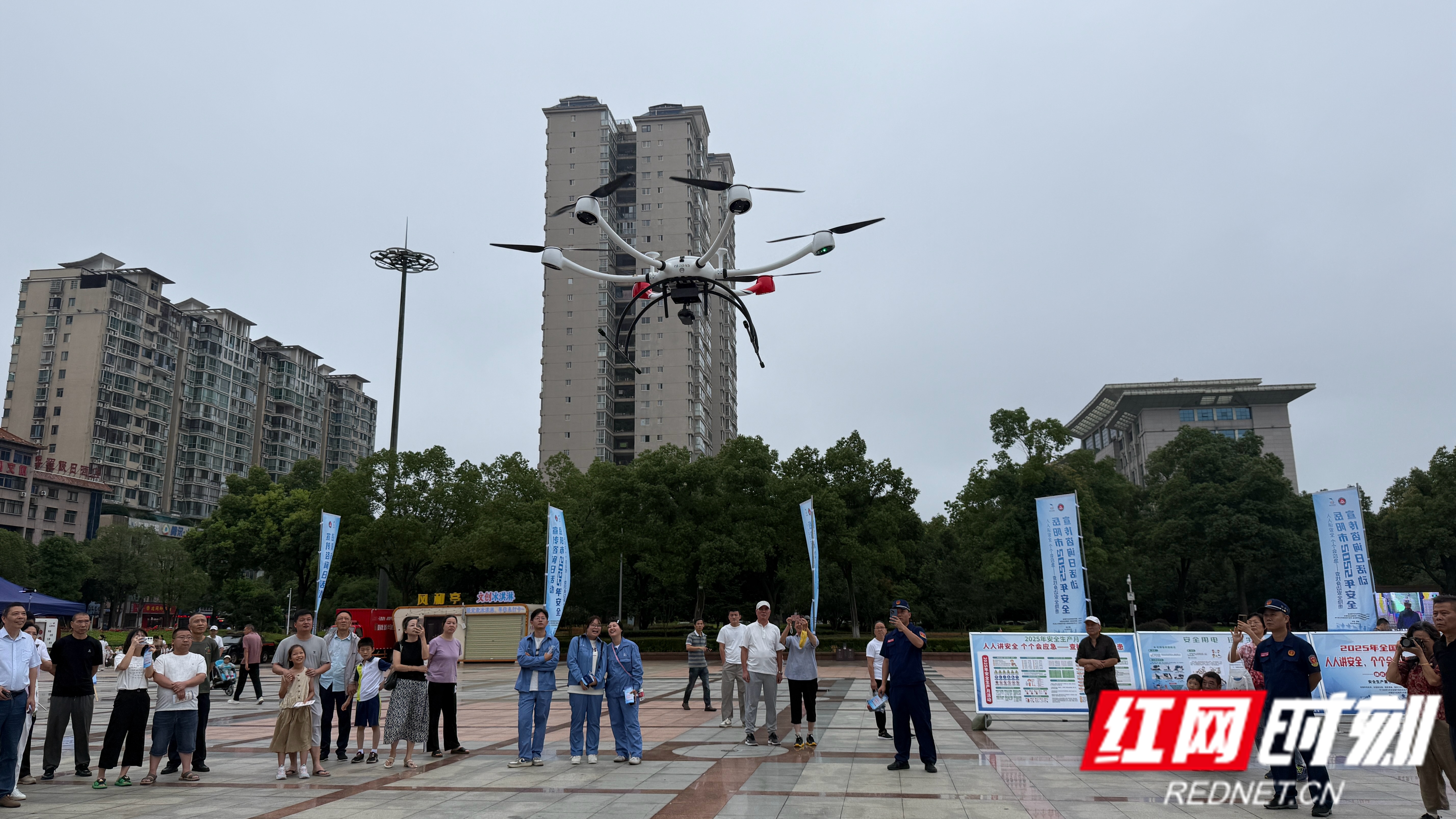 26号应急管理07.jpg