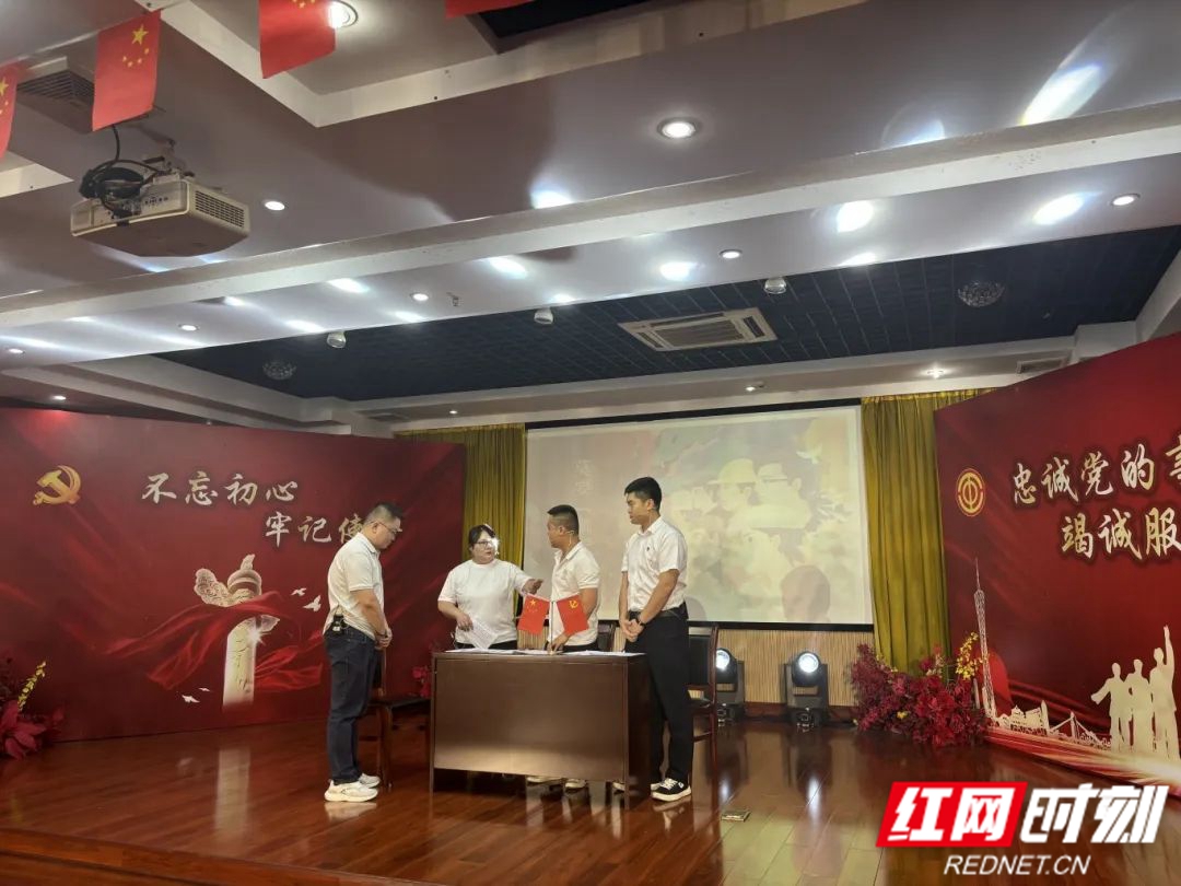 27号总工会11.jpg