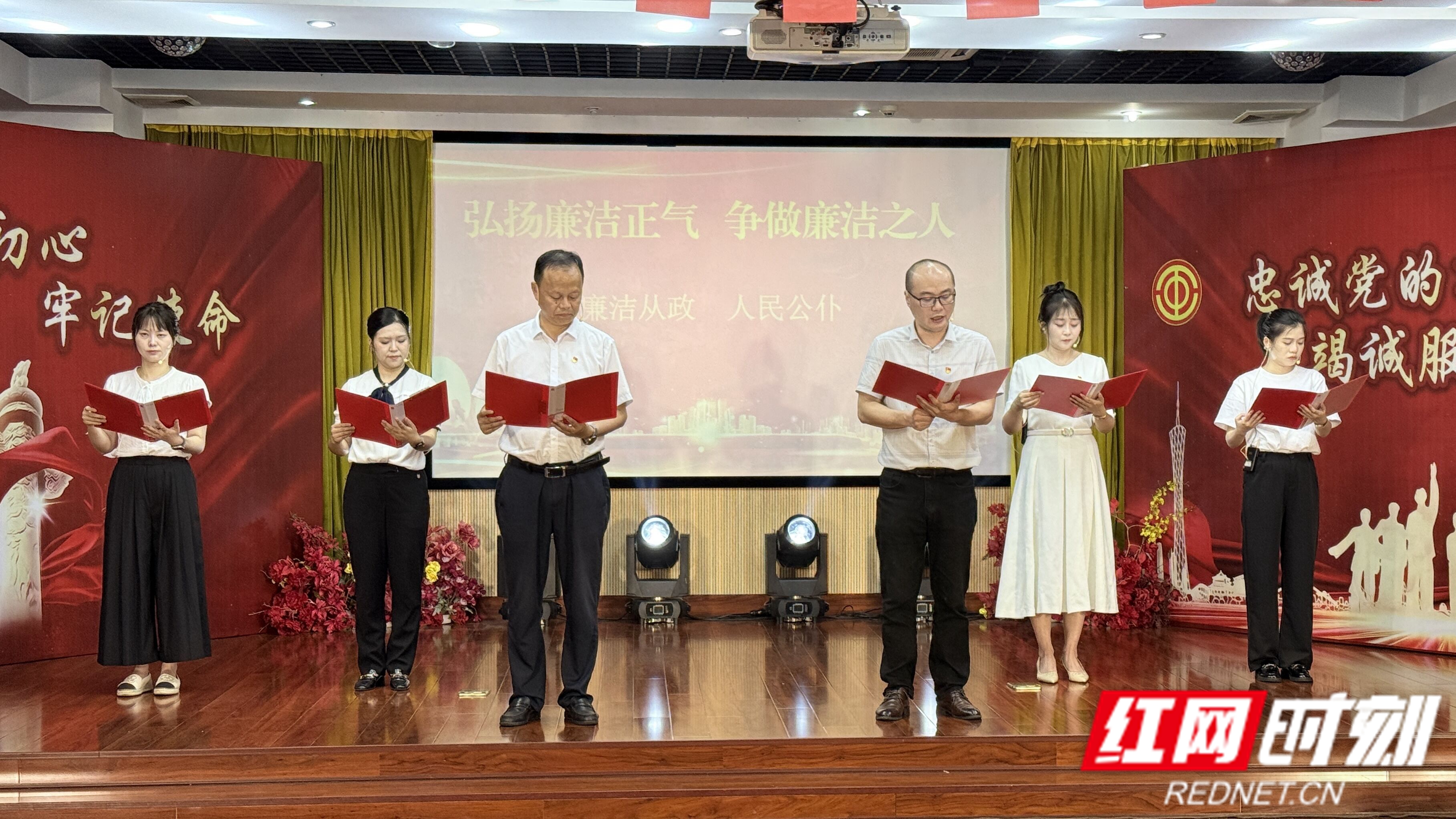 27号总工会7.jpg