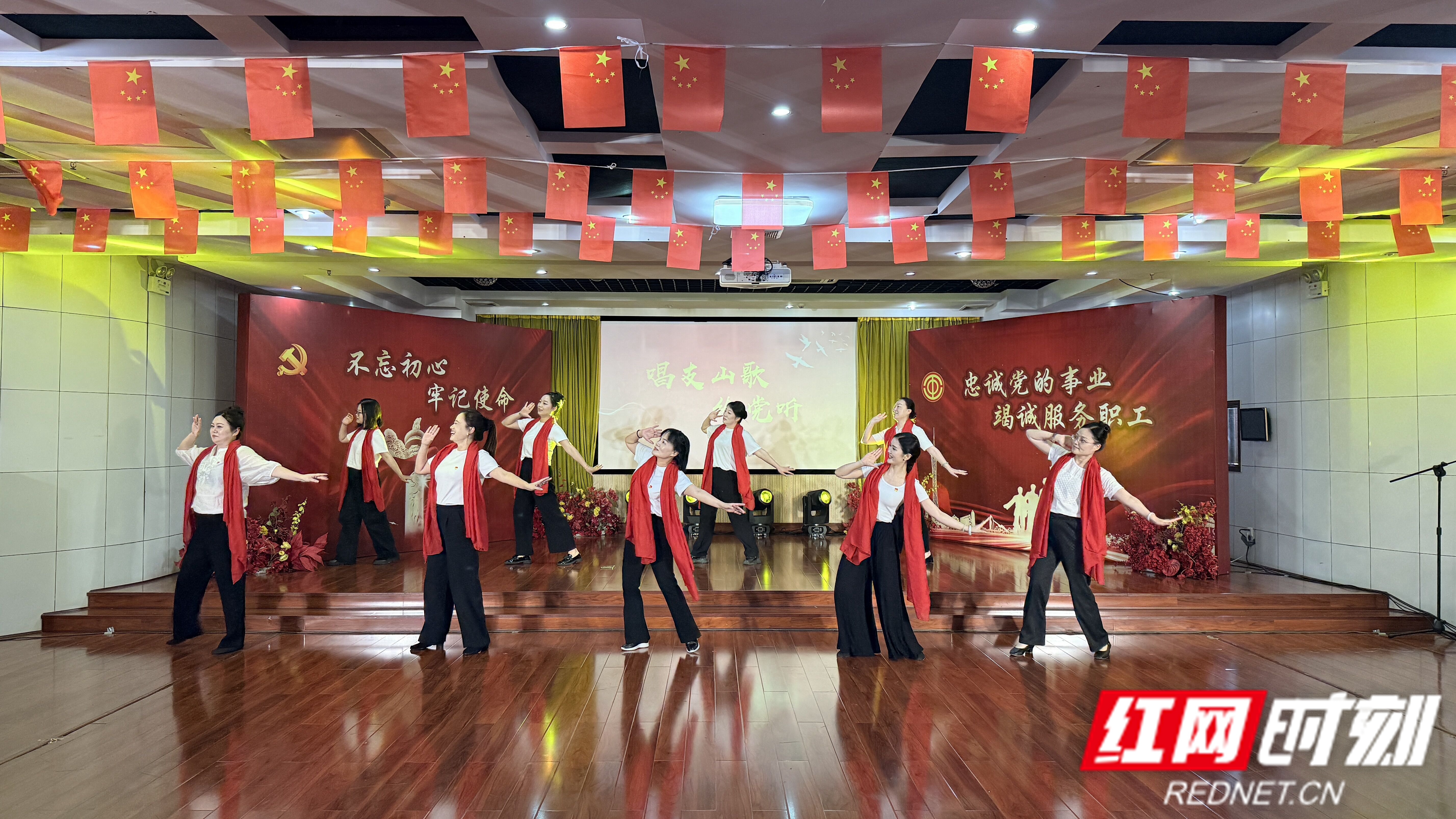 27号总工会6.jpg
