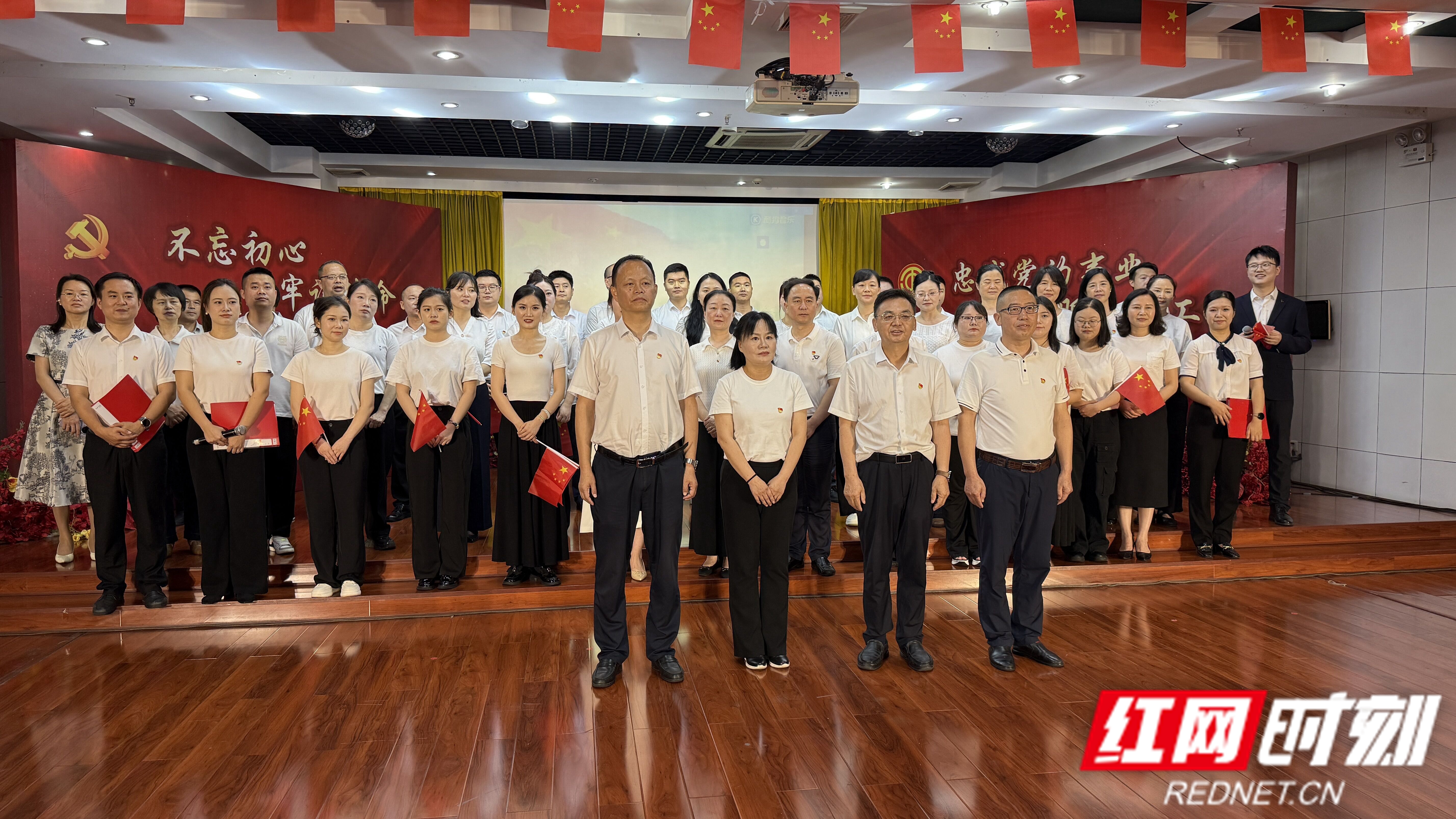 27号总工会5.jpg