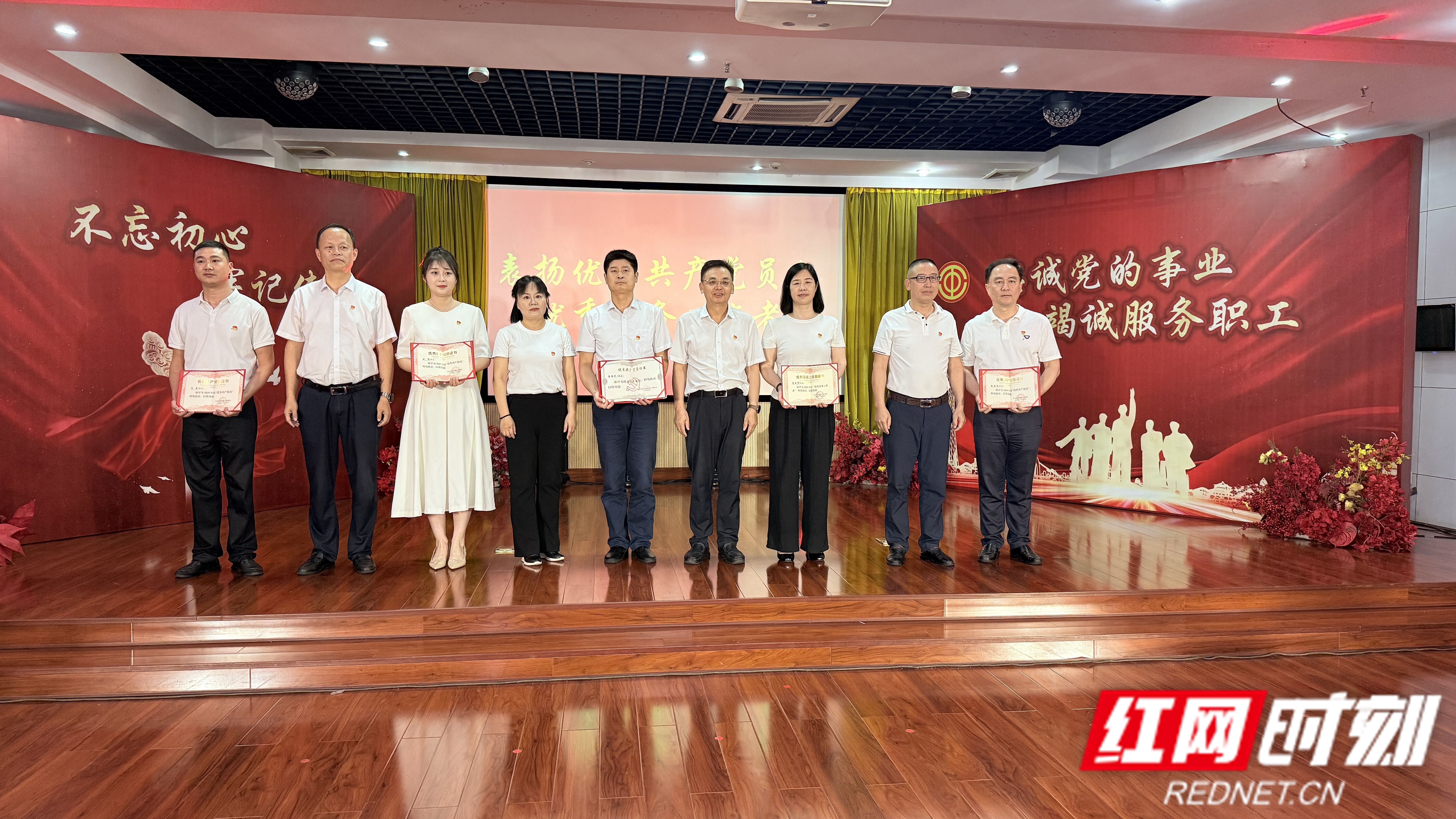 27号总工会3.jpg