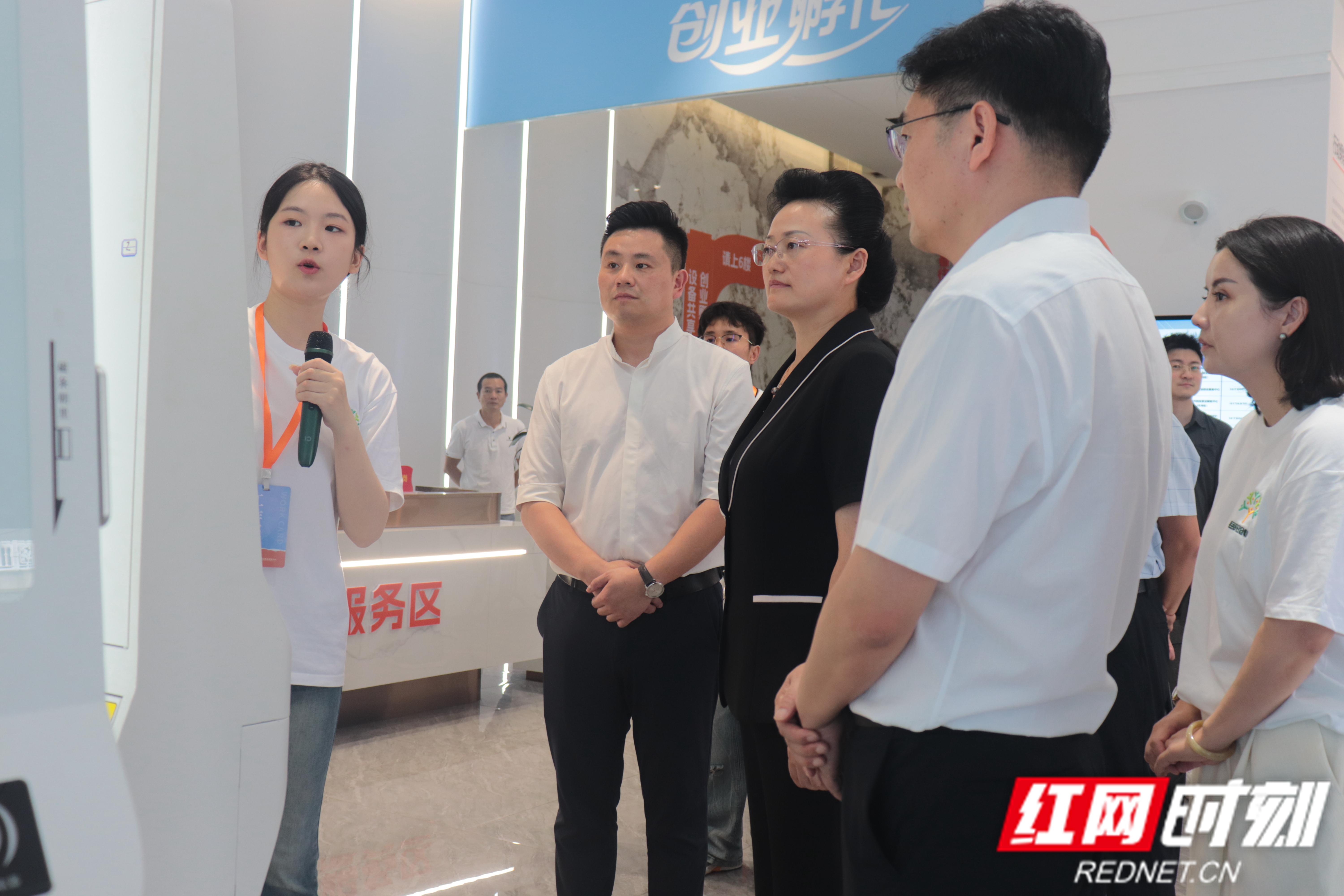 创业就业1.jpg