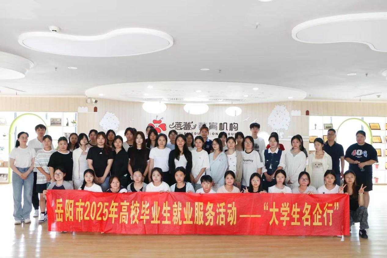洞见人社稿子2.png