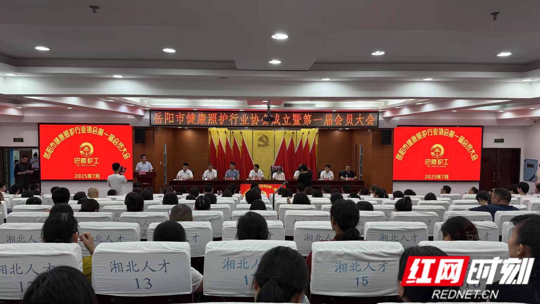 31号人社1.jpg