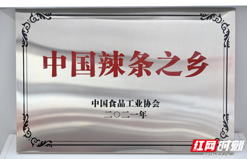 a104f904-a466-459b-a31e-ada0c568768a.jpg