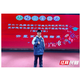 湖南唯一！岳阳一中学生入围全国中学生水科技发明比赛决赛