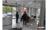 “粮票拍卖”高回报？假的！平江农商银行向家支行成功拦截一起针对老人的精准诈骗