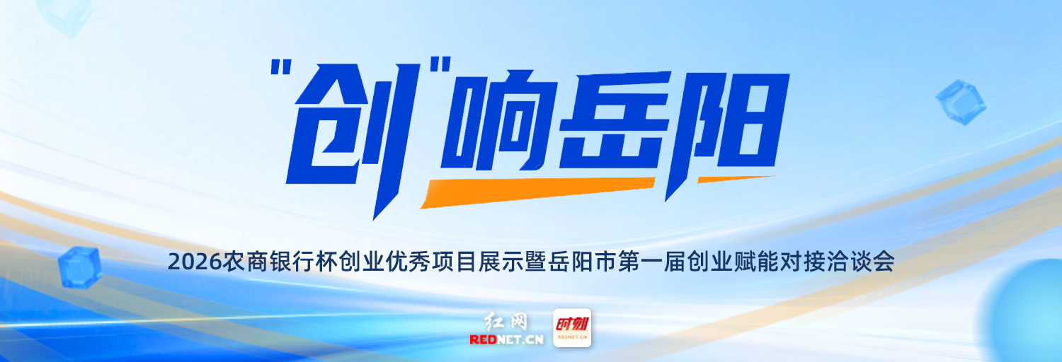微信图片_20260519164143_6830_18.png 微信图片_20260519164143_6830_18.png