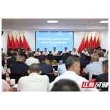 岳阳:一场林业“群英会”,共绘产业“同心圆”