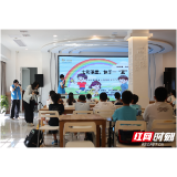“官方带娃”升级上新,云溪11个暑期托管班承包孩子们的快乐一“夏”