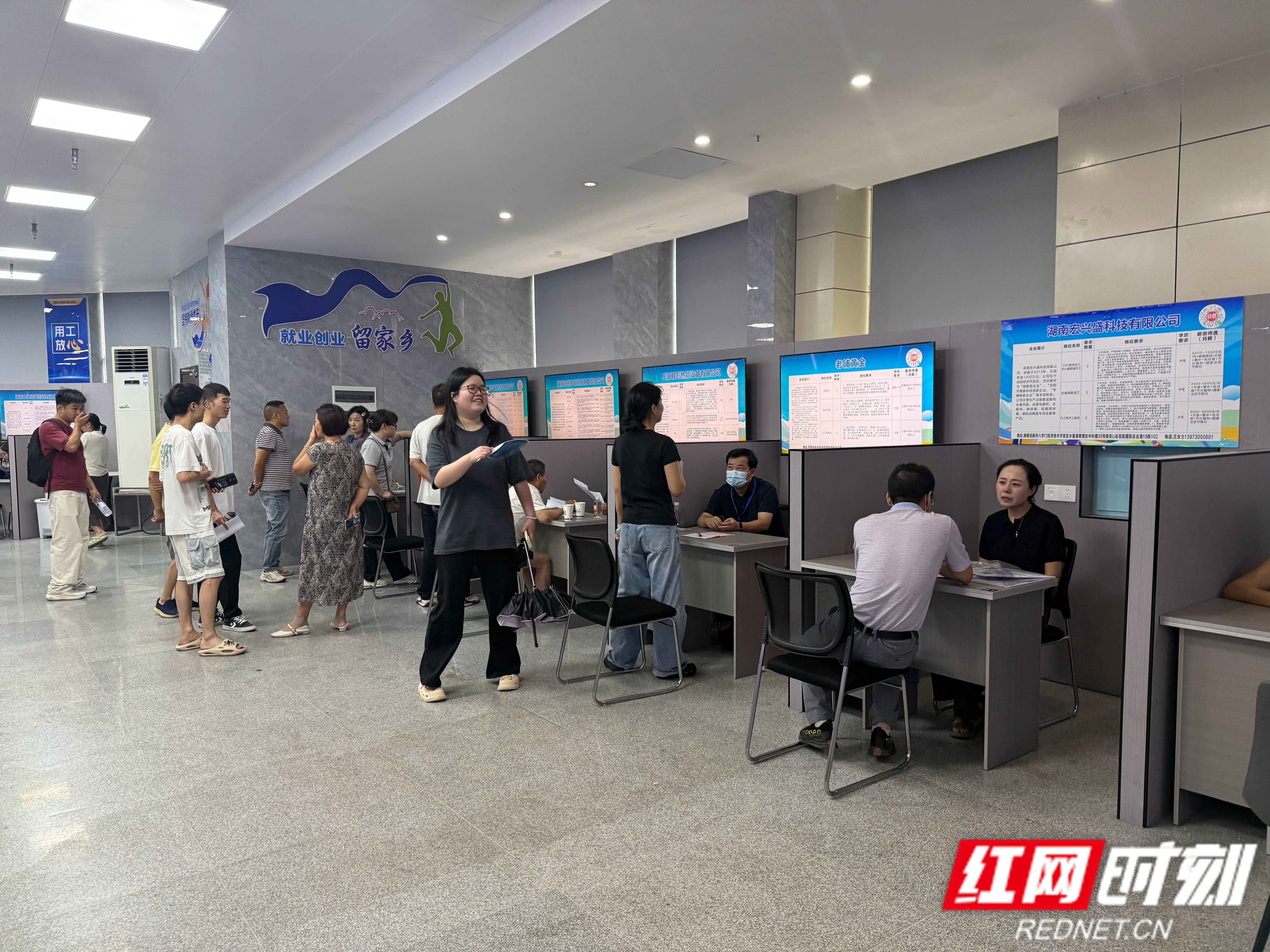 人社11.jpg 人社11.jpg