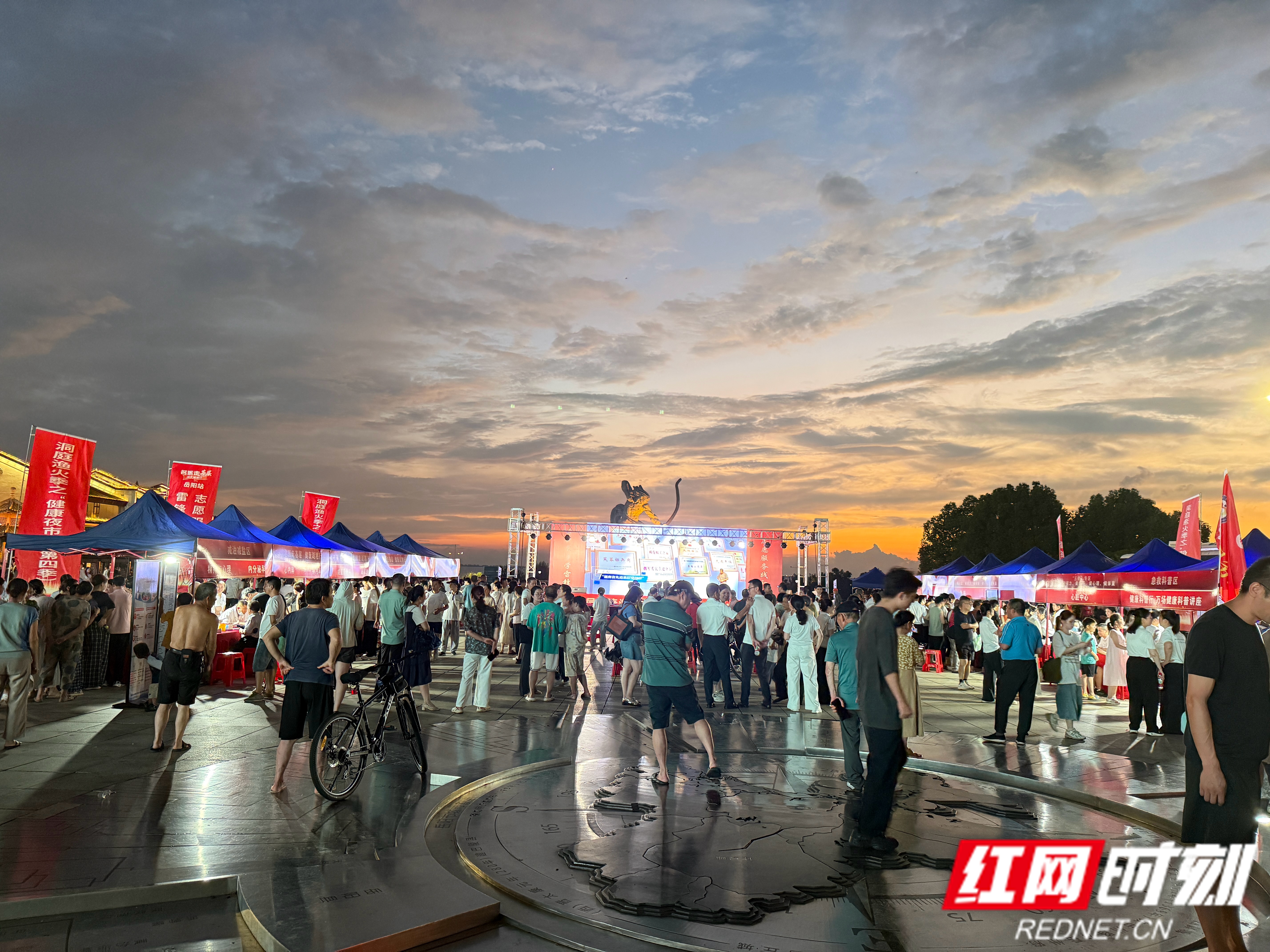 健康夜市5.jpg 健康夜市5.jpg
