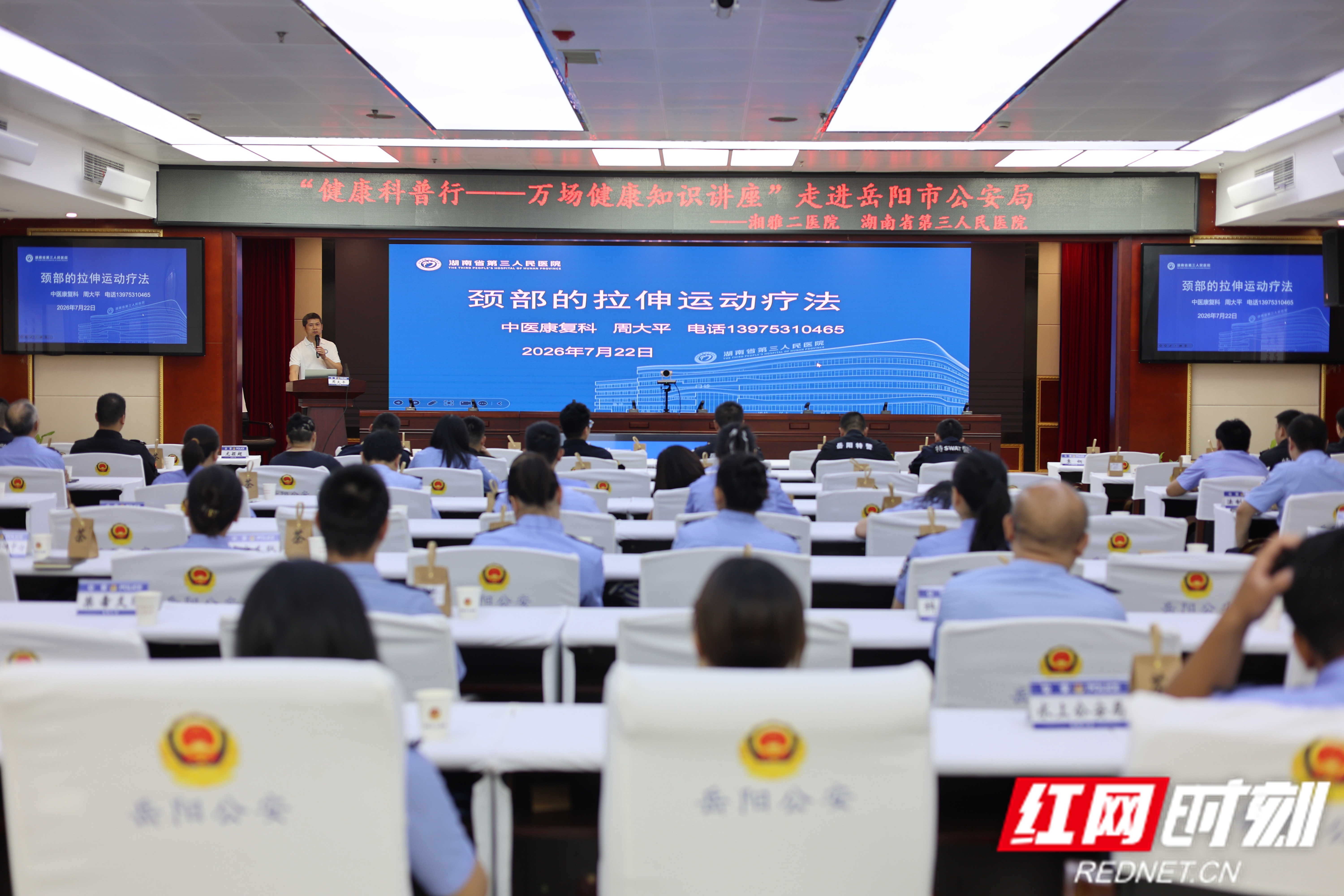 省三1.jpg 省三1.jpg