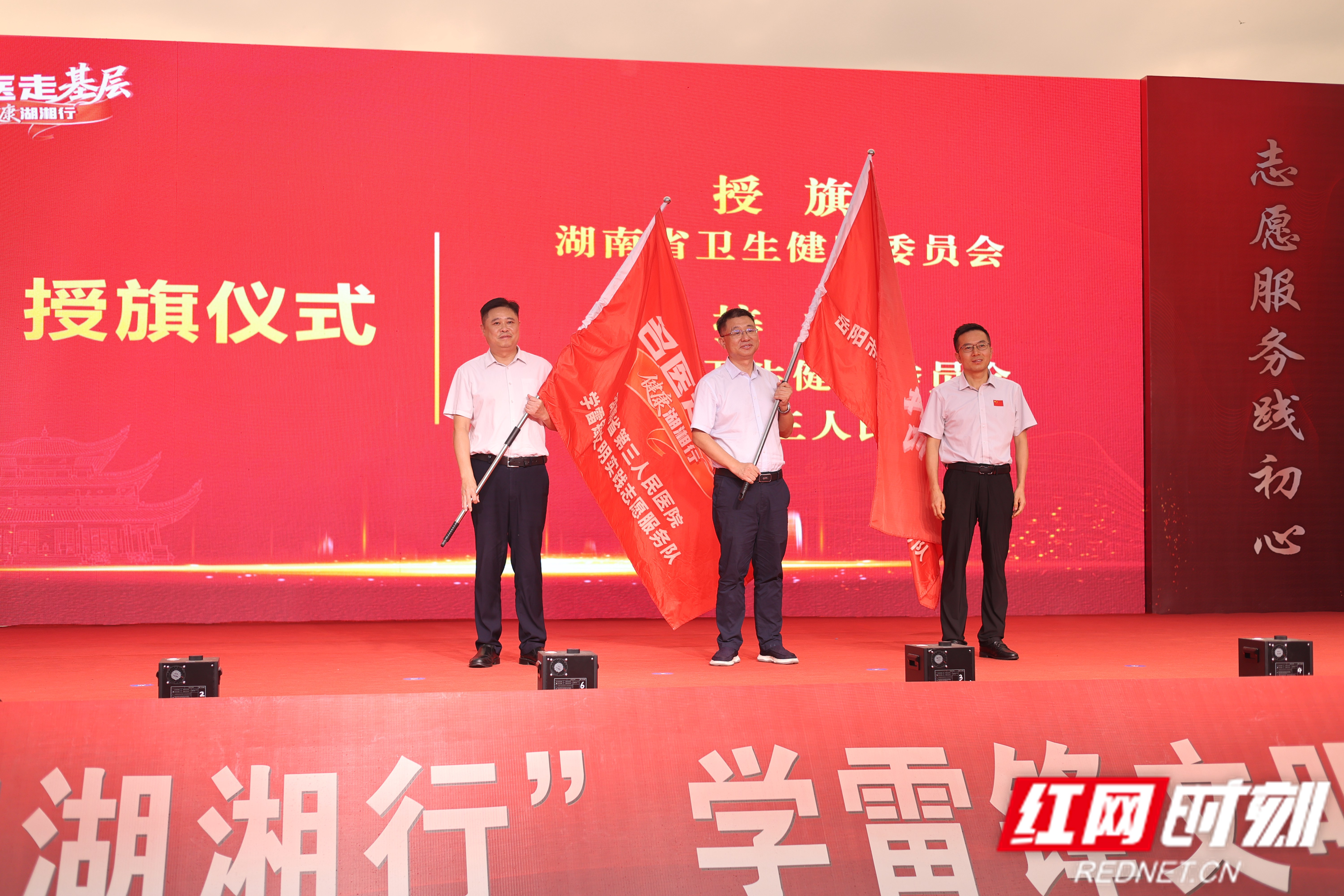 健康夜市3.jpg 健康夜市3.jpg