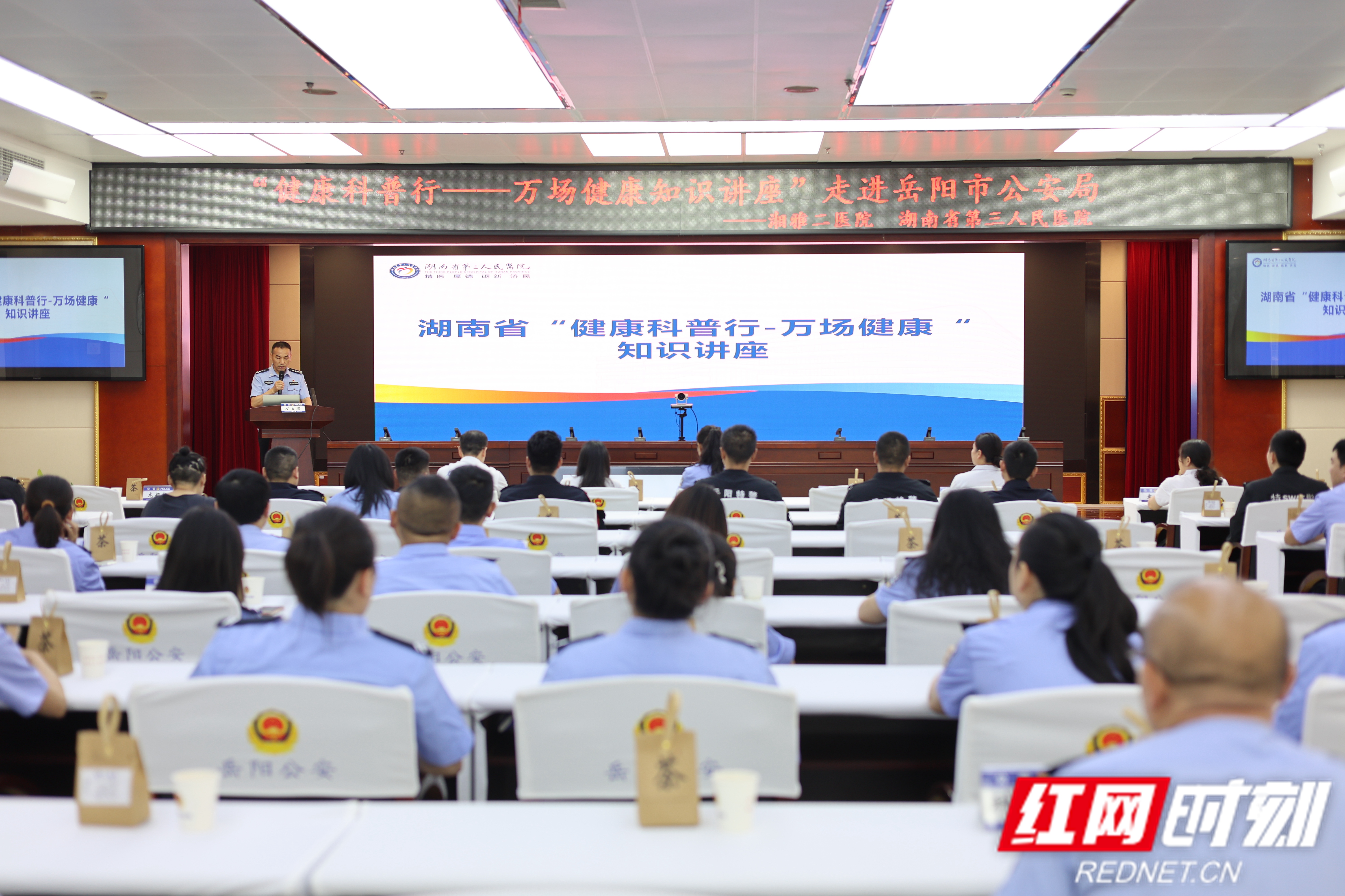 省三2.jpg 省三2.jpg