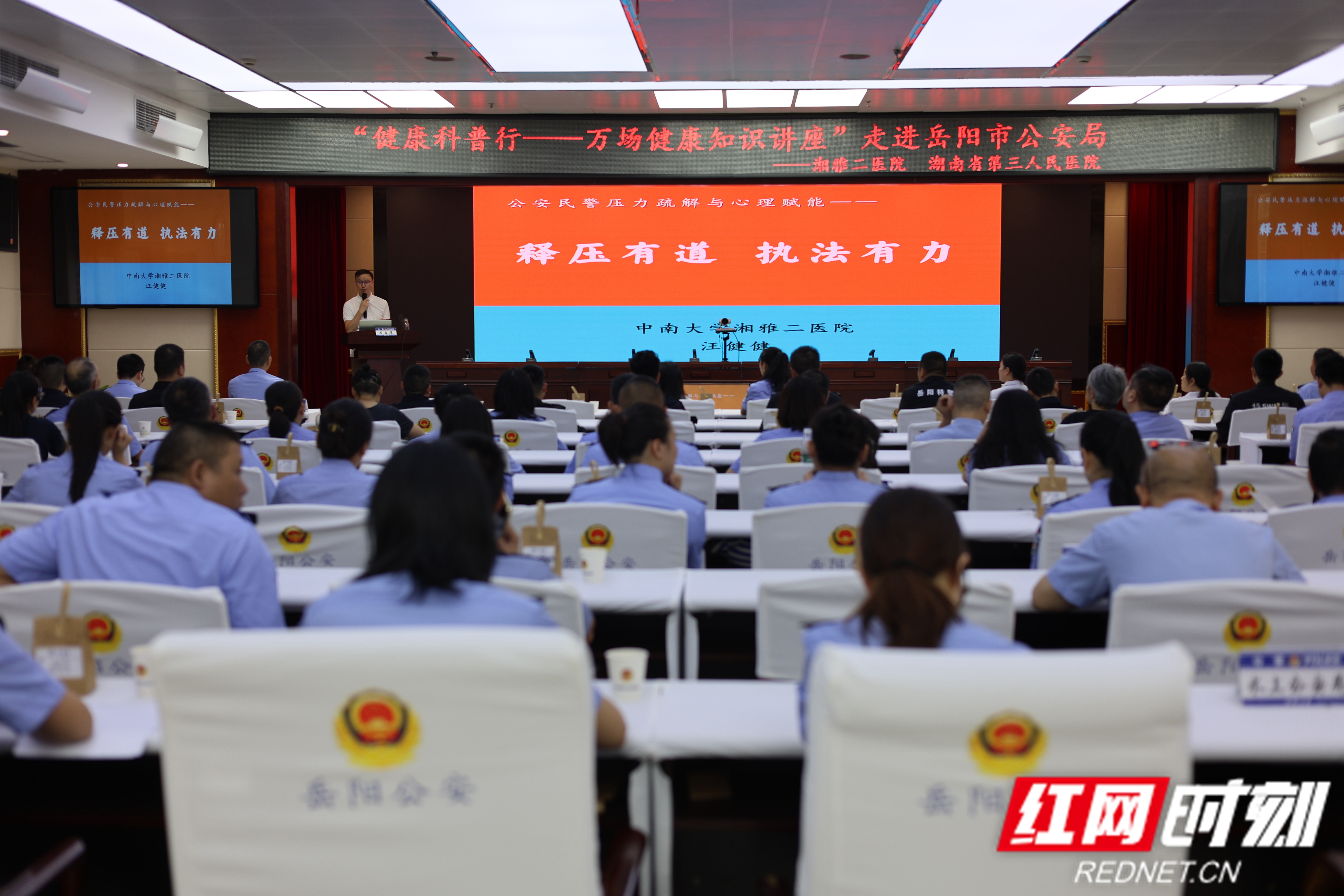 省三6.jpg 省三6.jpg
