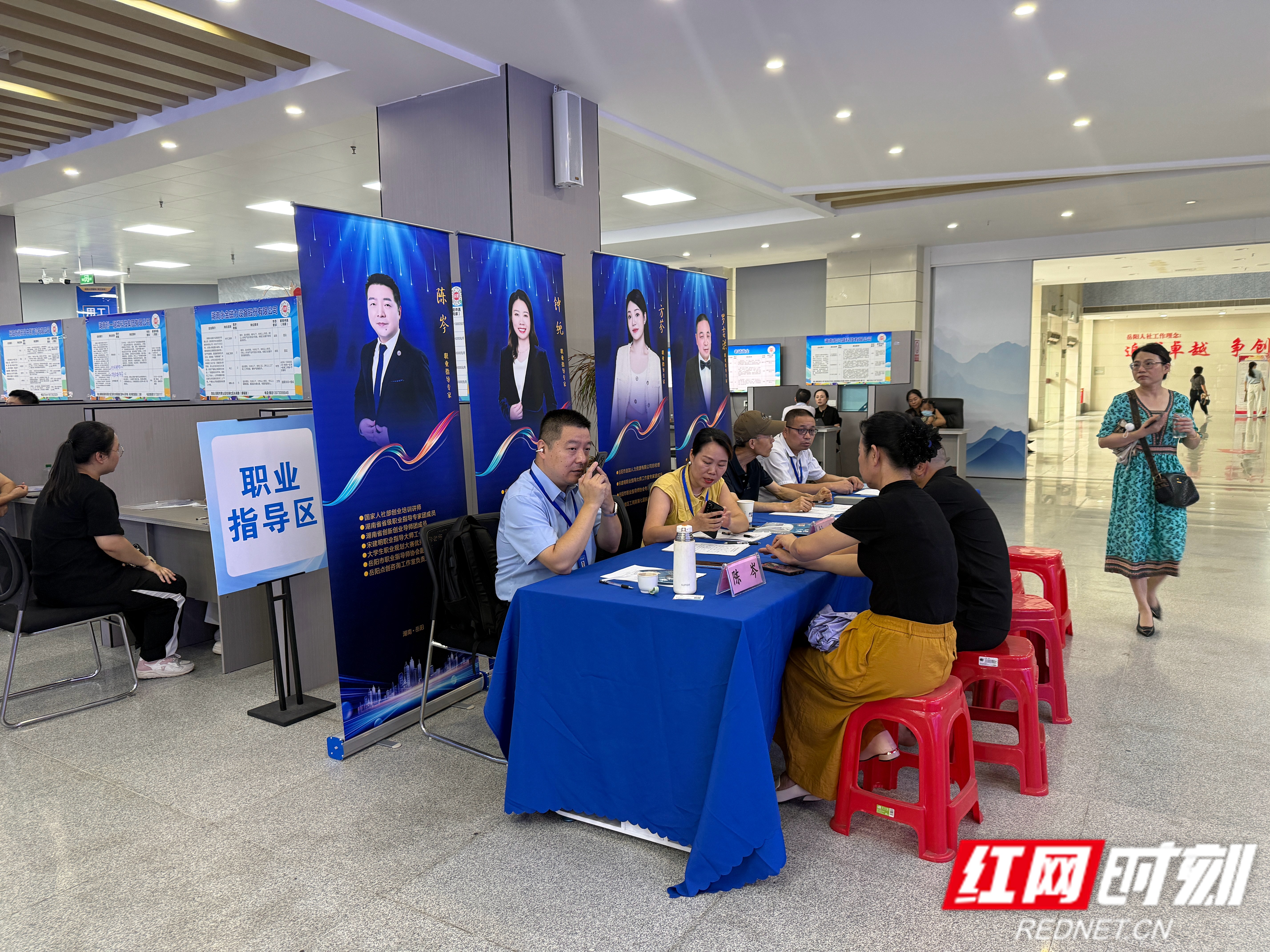 人社6.jpg 人社6.jpg