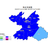 岳阳:8日前仍有较强降雨
