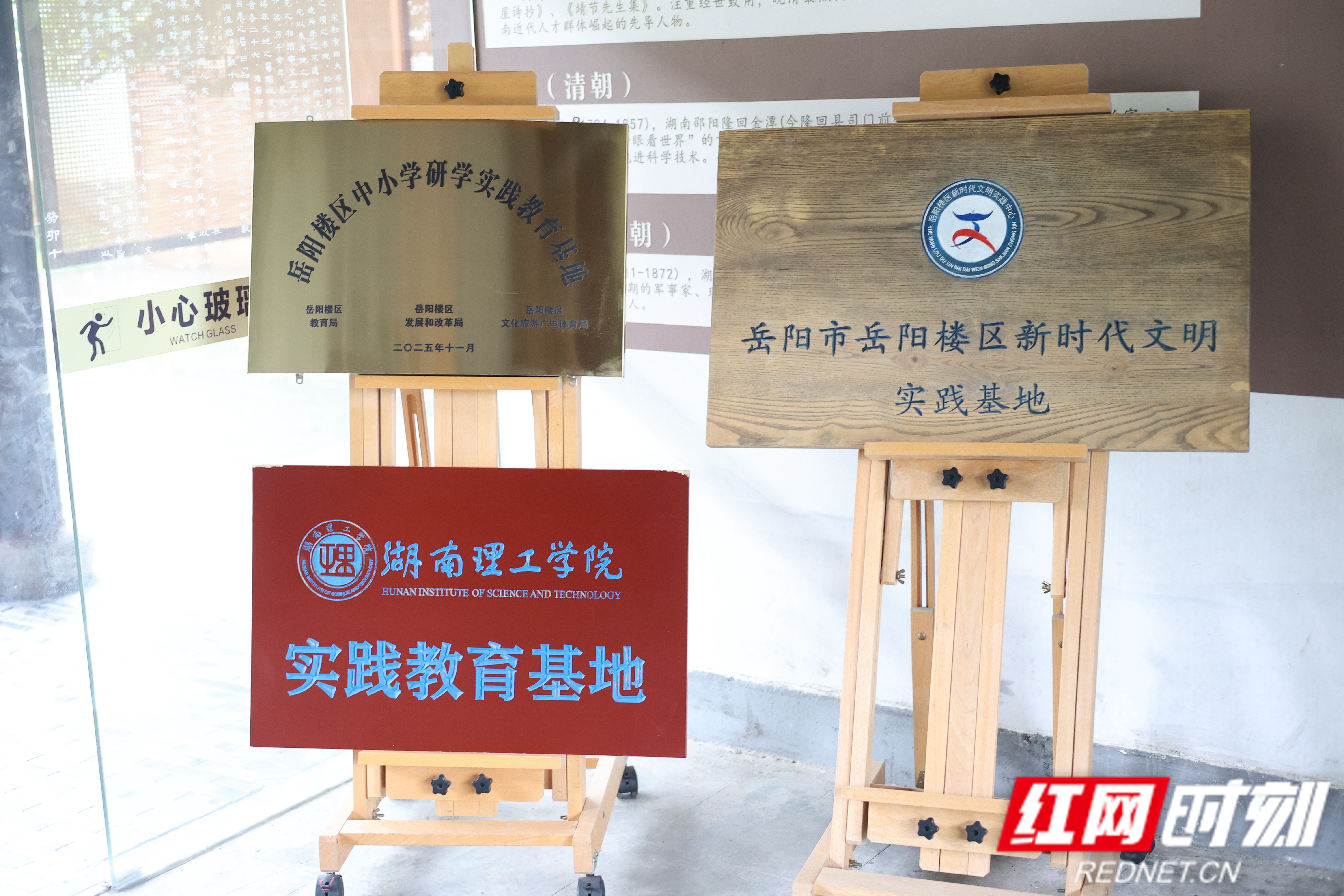 金鹗5.jpg 金鹗5.jpg