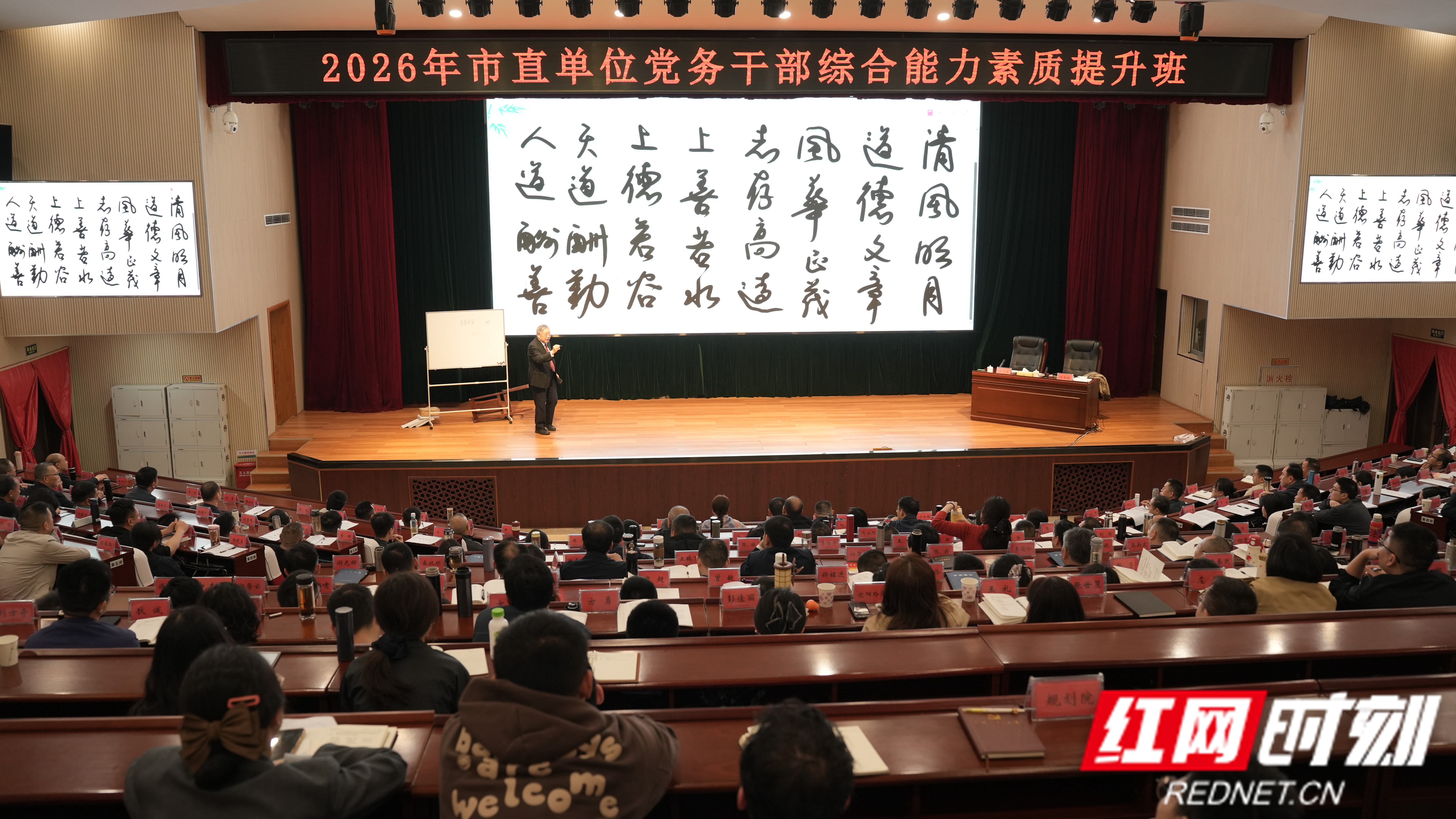 金鹗11.jpg 金鹗11.jpg