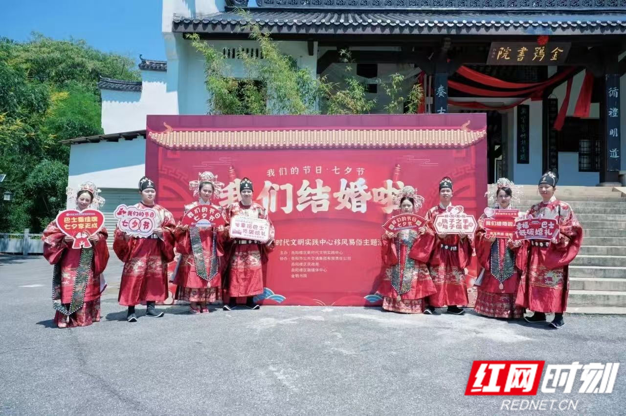 金鹗3.jpg 金鹗3.jpg