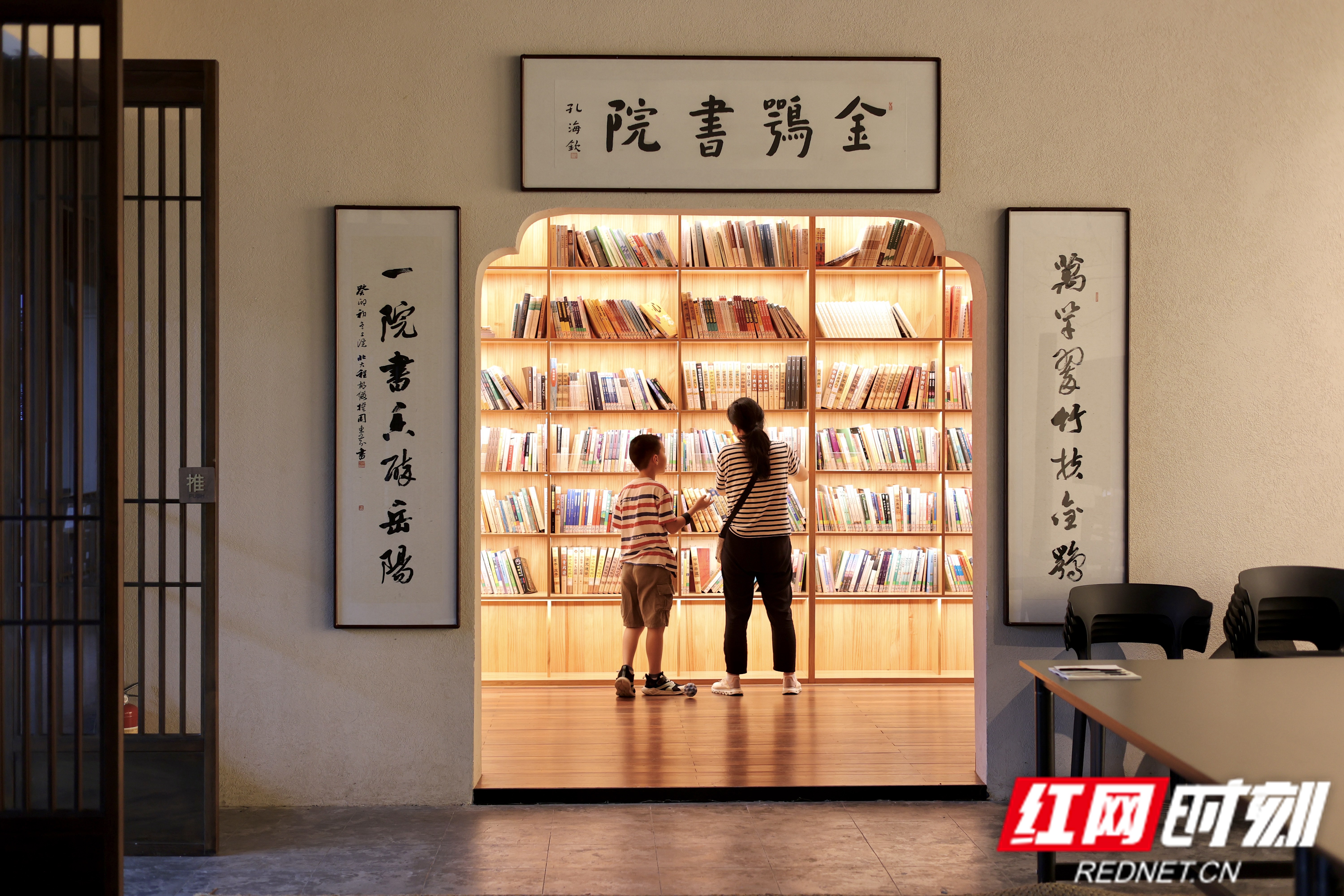金鹗7.jpg 金鹗7.jpg