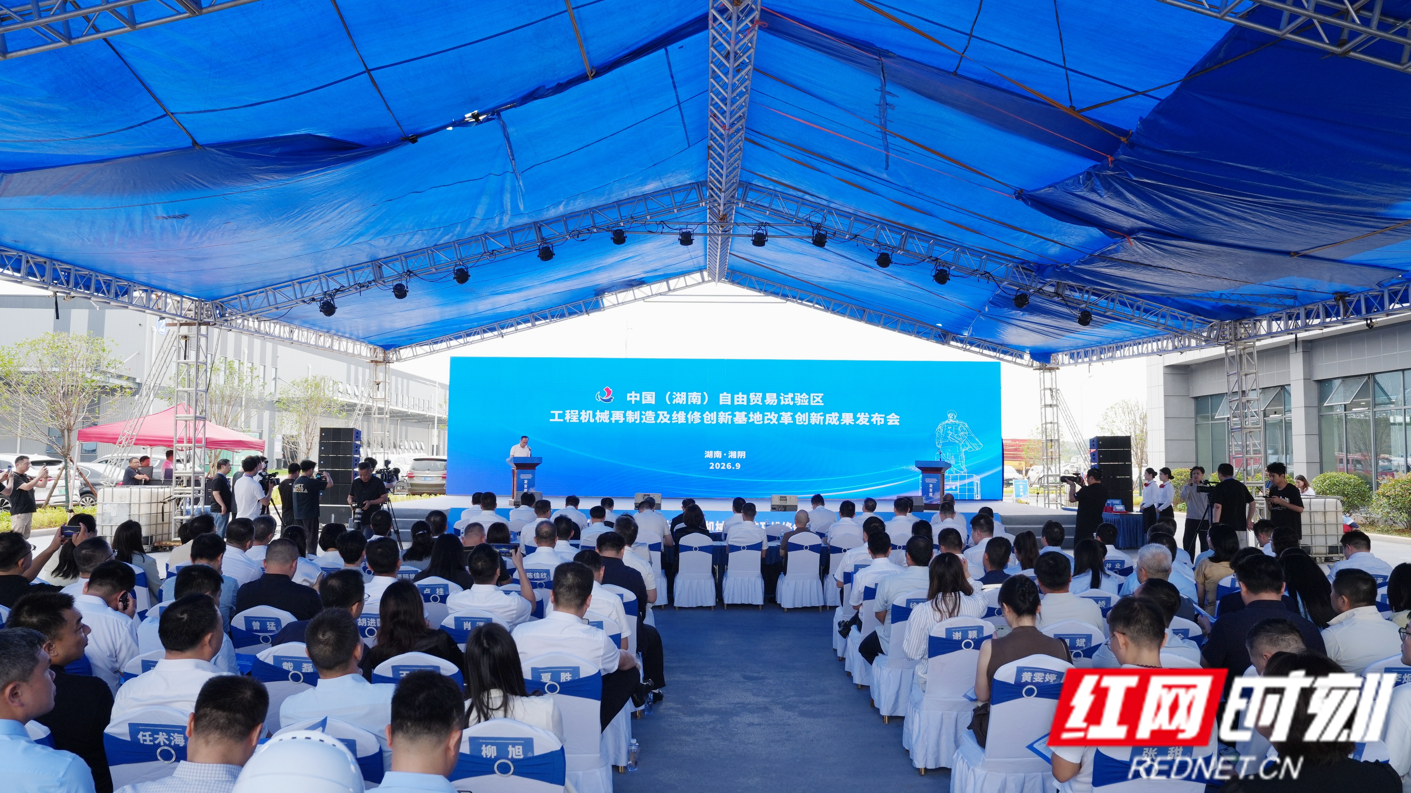 湘阴2.jpg