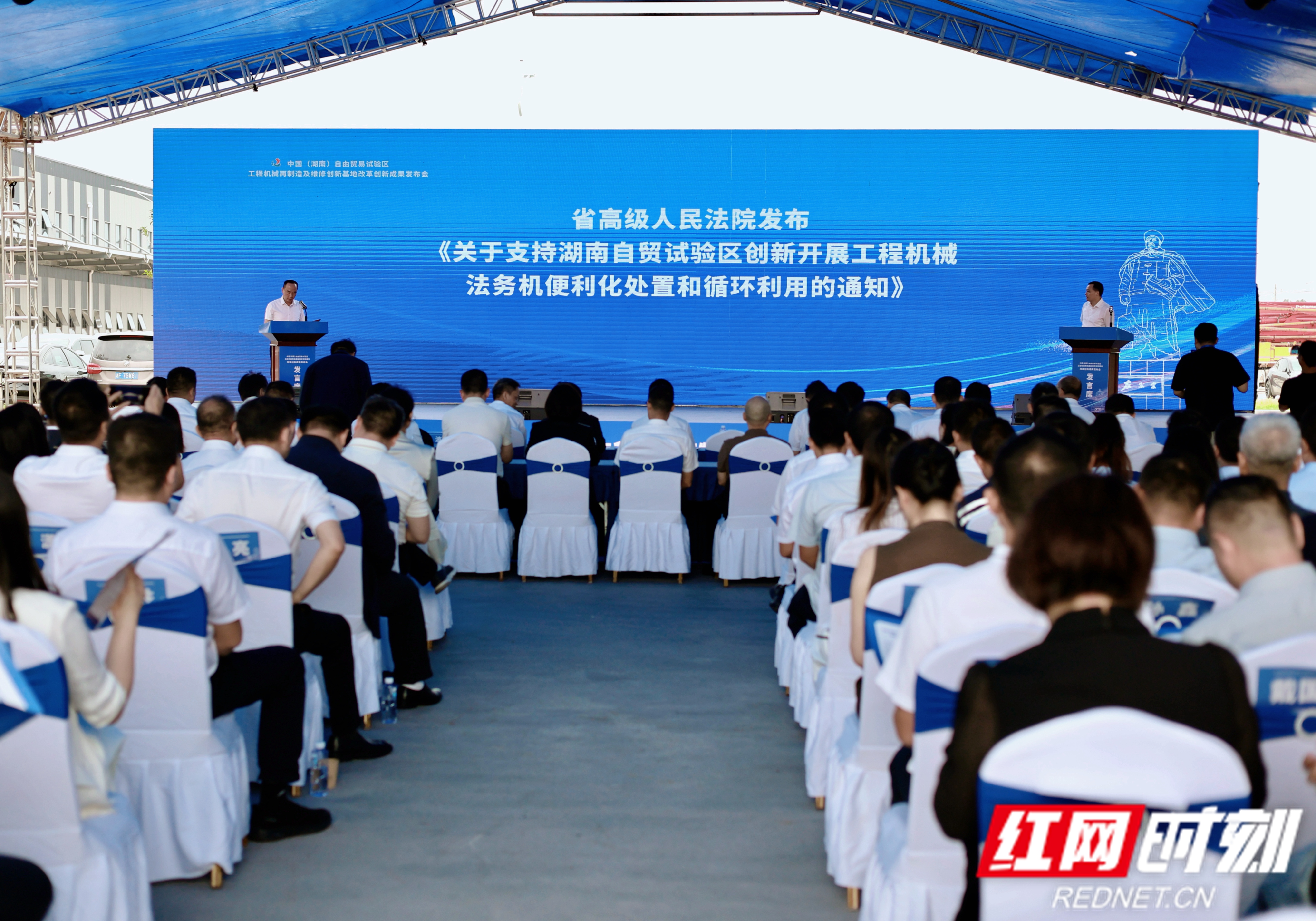 湘阴21.jpg