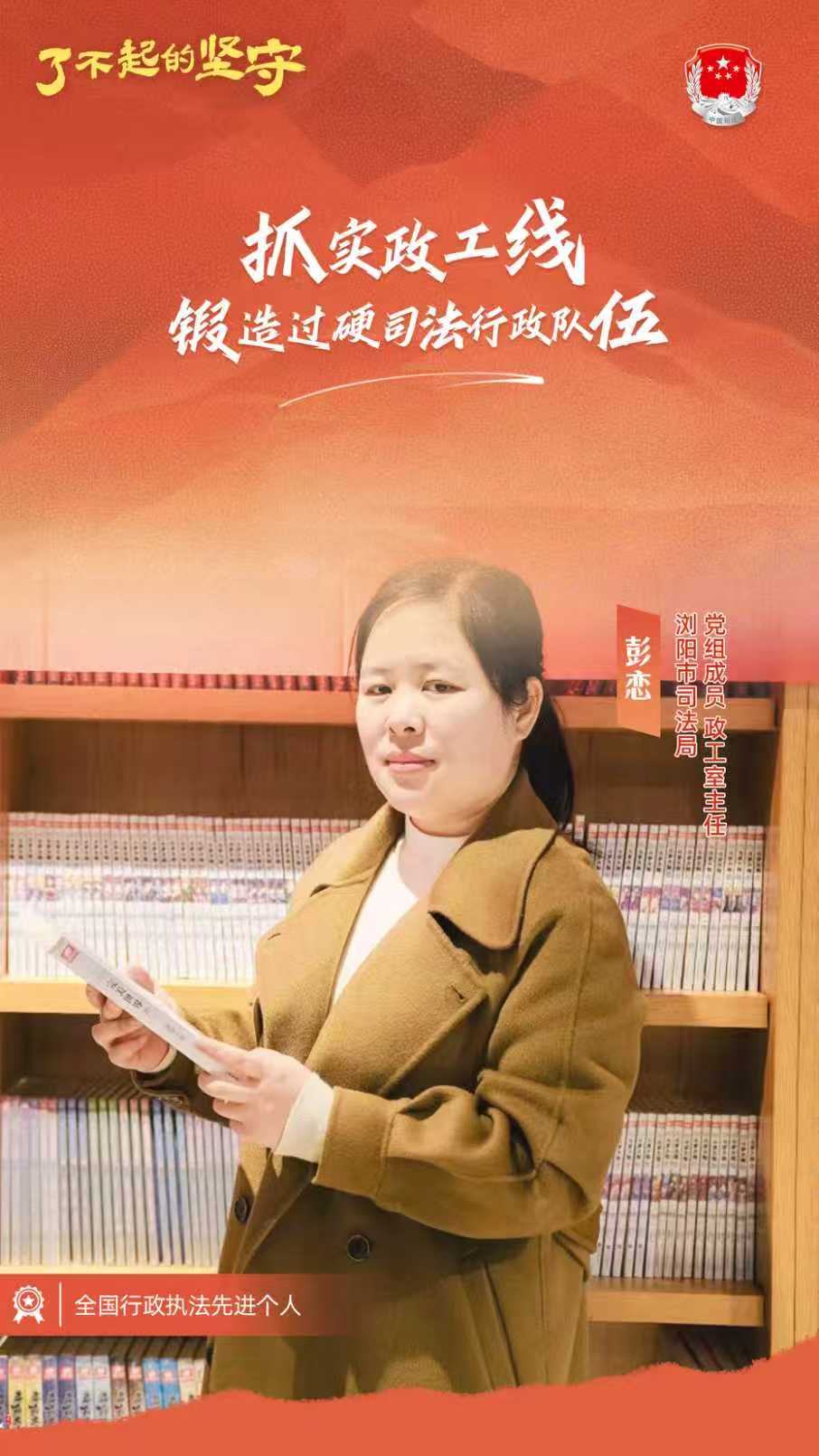微信图片_20251003203949_112_115.jpg