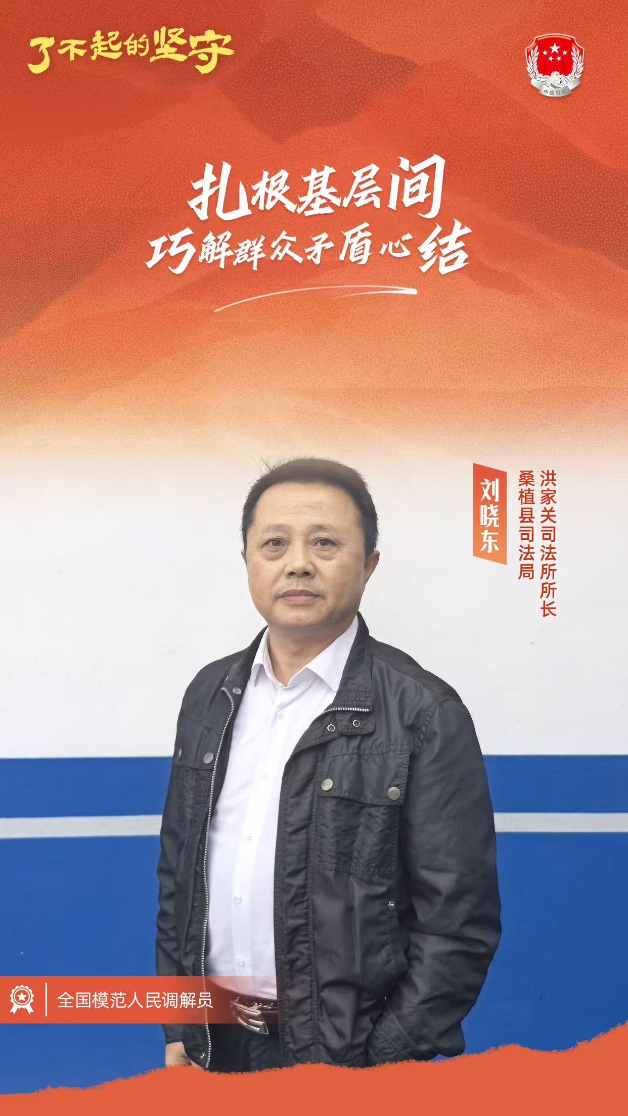 微信图片_20251003204002_113_116.jpg