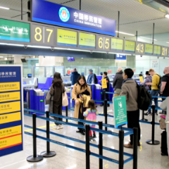 2025年湖南口岸累计查验出入境人员164万余人次 流量稳中有升