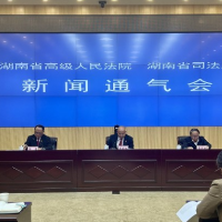 湖南行政复议首选率达81.6% 九成案件实现“案结事了”