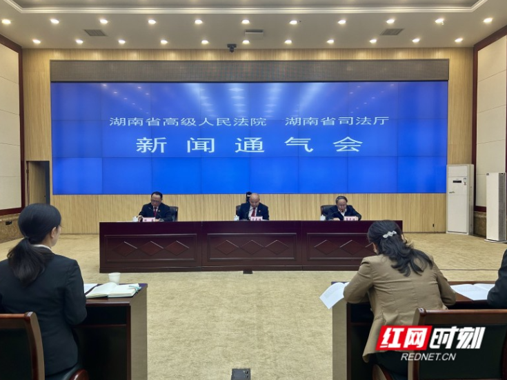 湖南行政复议首选率达81.6% 九成案件实现“案结事了”