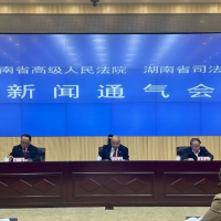 行政机关败诉率下降！湖南法院去年审结行政案件2.2万件
