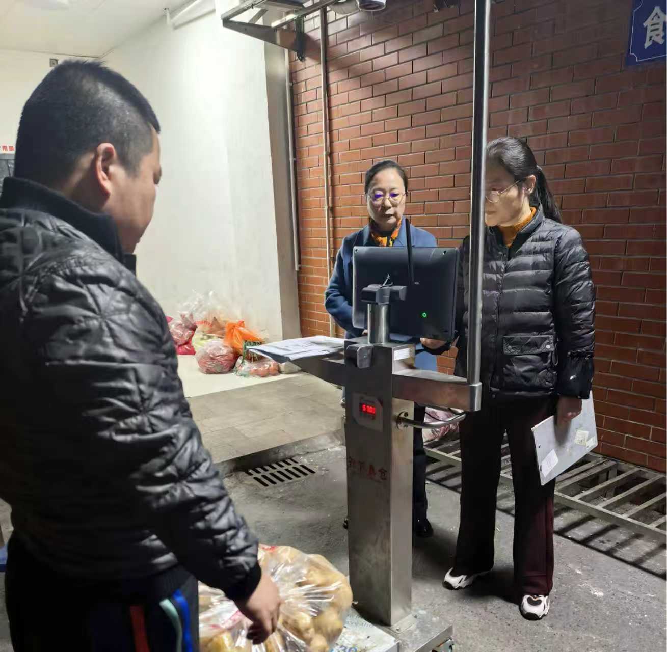 微信图片_20251121145005_276_17.jpg 微信图片_20251121145005_276_17.jpg