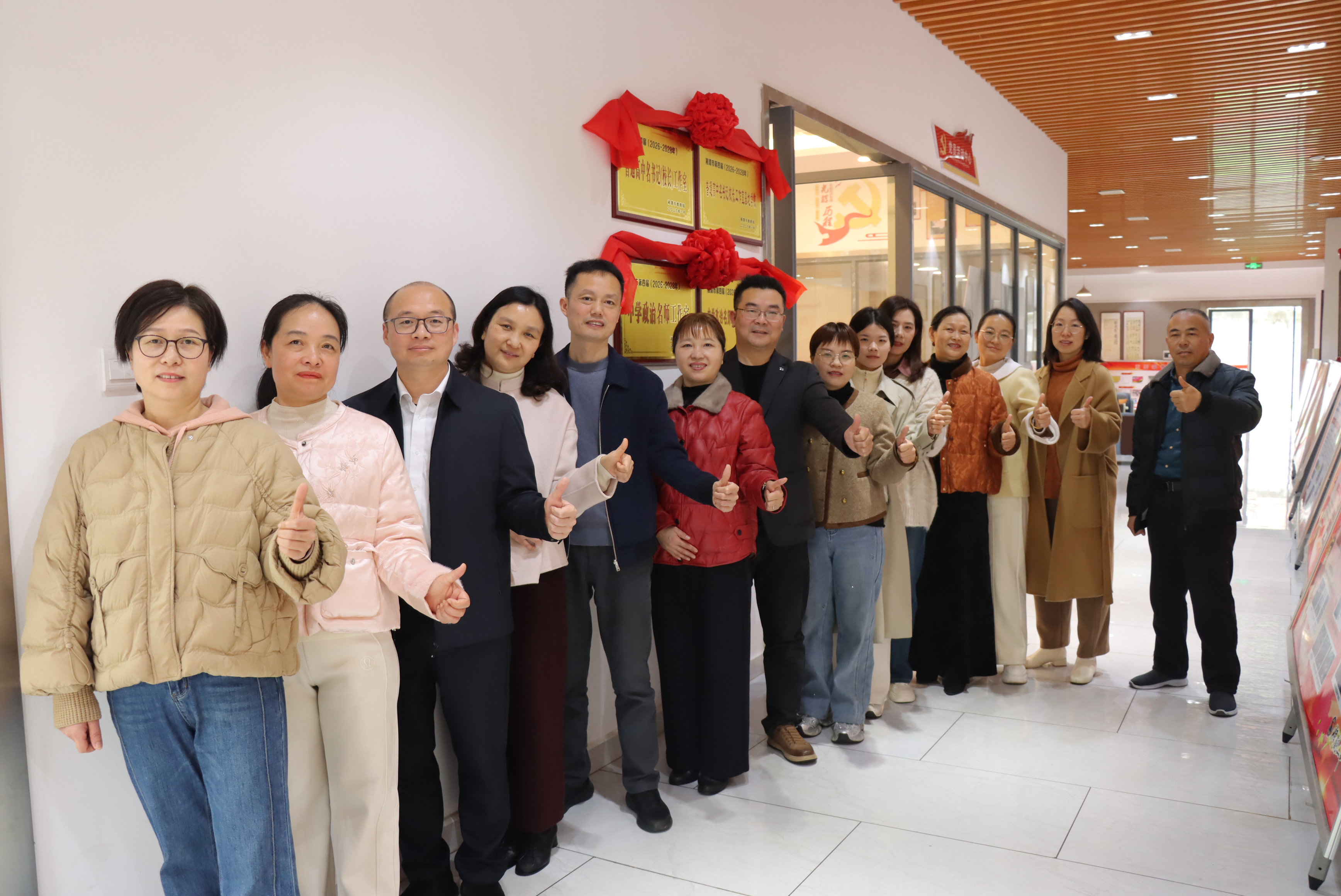 图片3.jpg 图片3.jpg