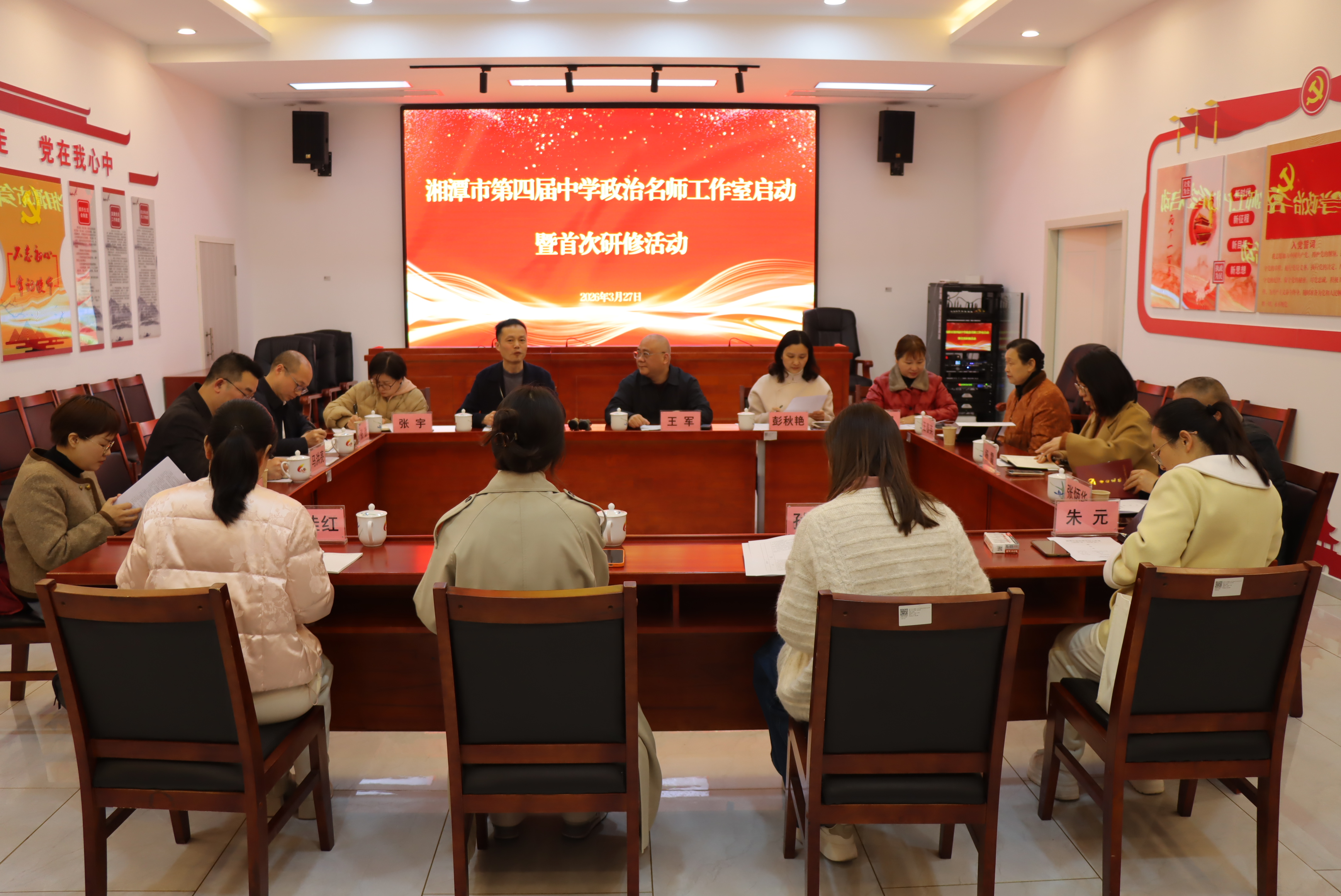 图片1.jpg 图片1.jpg