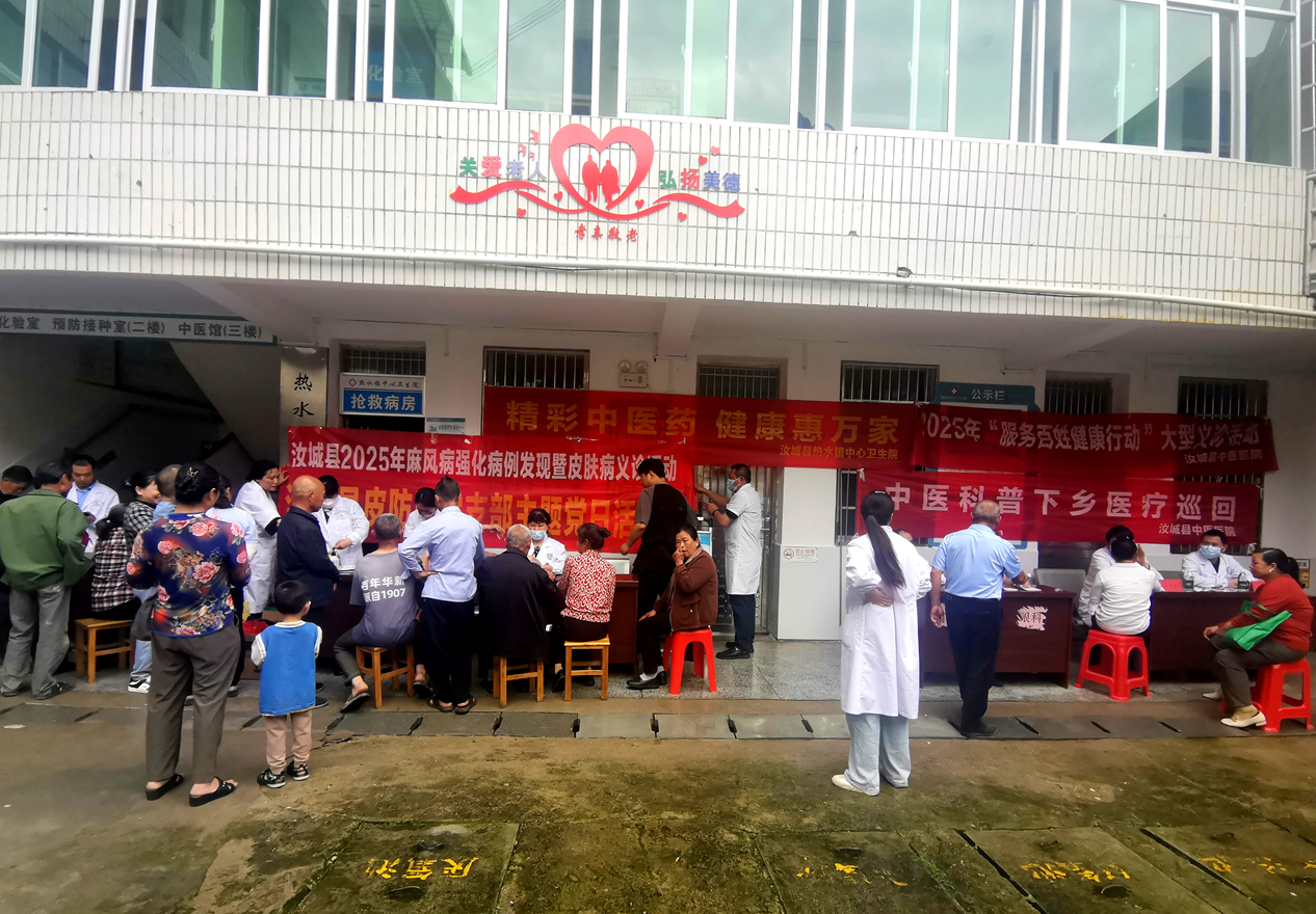 微信图片_20250510085436.jpg