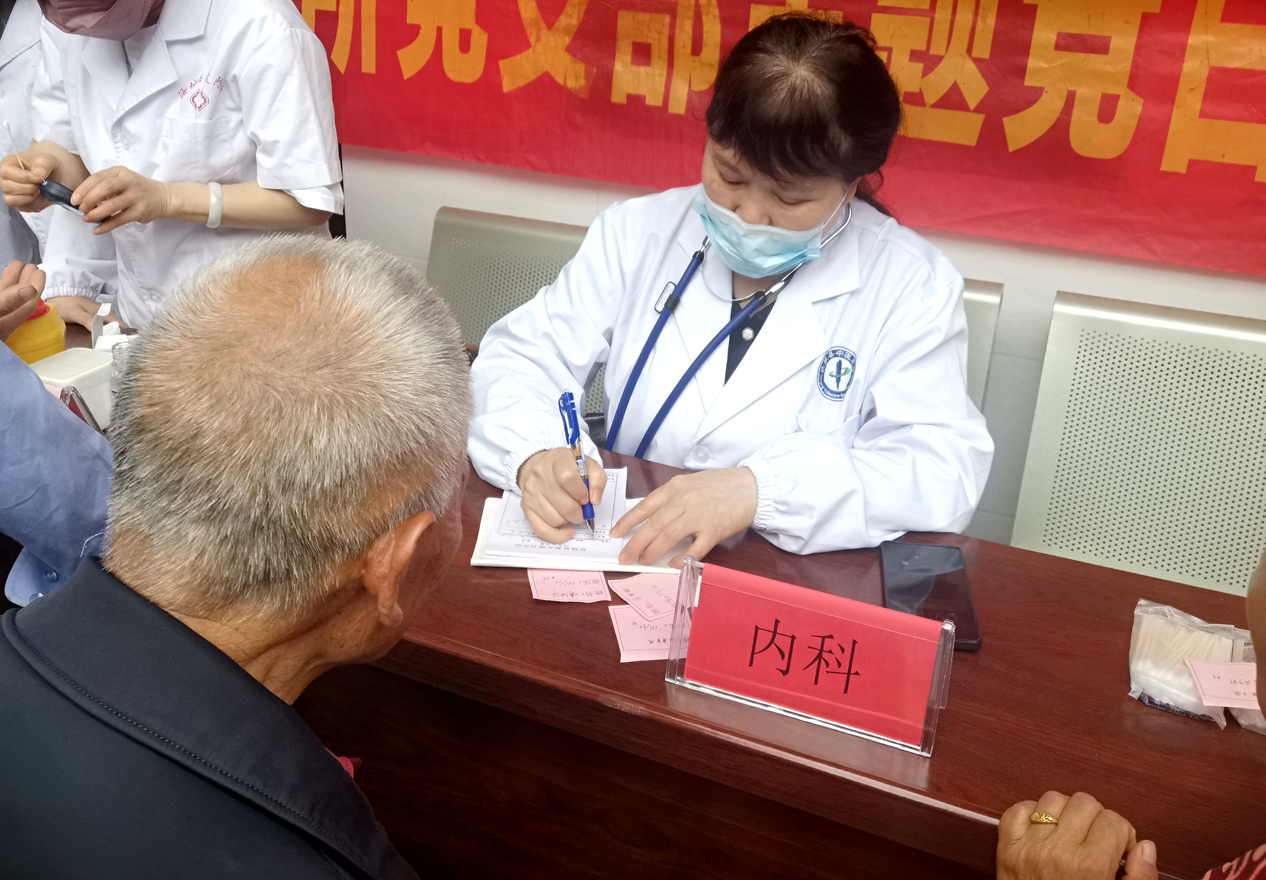 微信图片_20250510085329.jpg