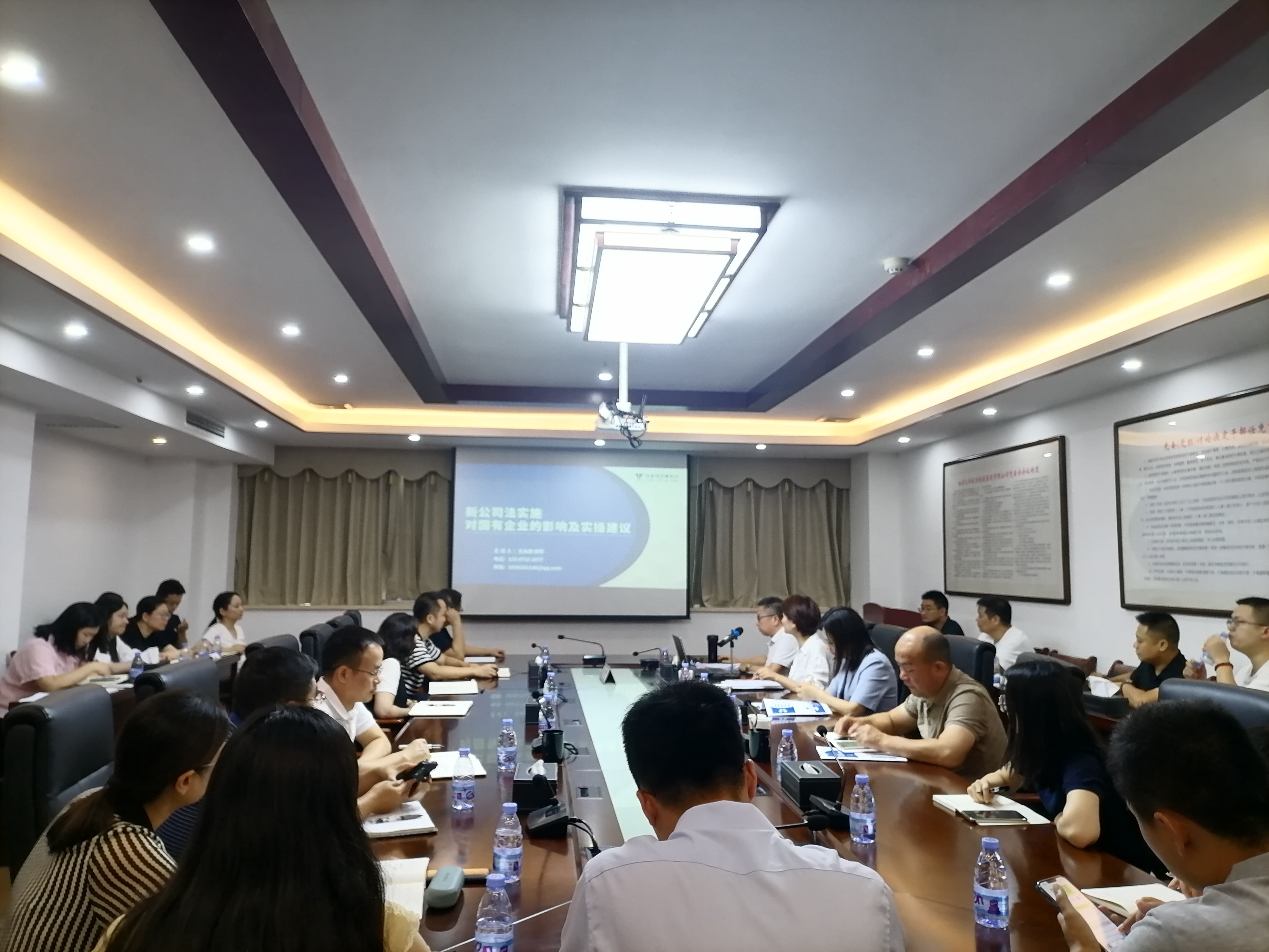 微信图片_20240909103027.jpg