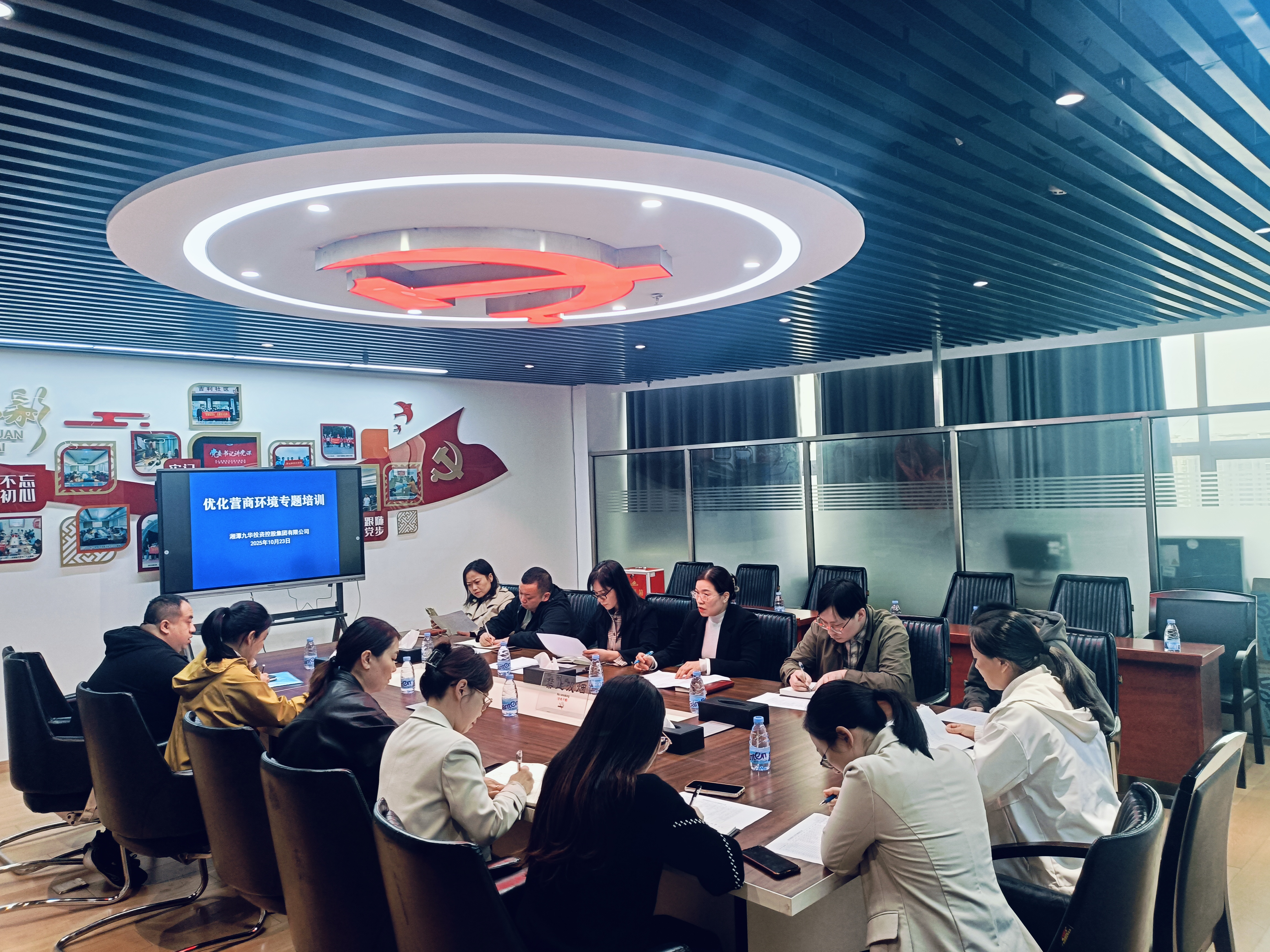 微信图片_20251024101443_232_31.jpg 微信图片_20251024101443_232_31.jpg